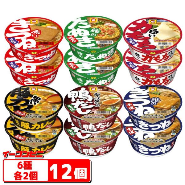 発売以来だしにこだわり続ける「マルちゃん赤いきつねと緑のたぬき」。マルちゃん和風麺シリーズの人気の味6種類を集めた、詰め合わせセットです。6種各2個セット（合計１２個）【内容】●赤いきつねうどん(東)×２個鰹節と昆布のだしを利かせた風味豊か...