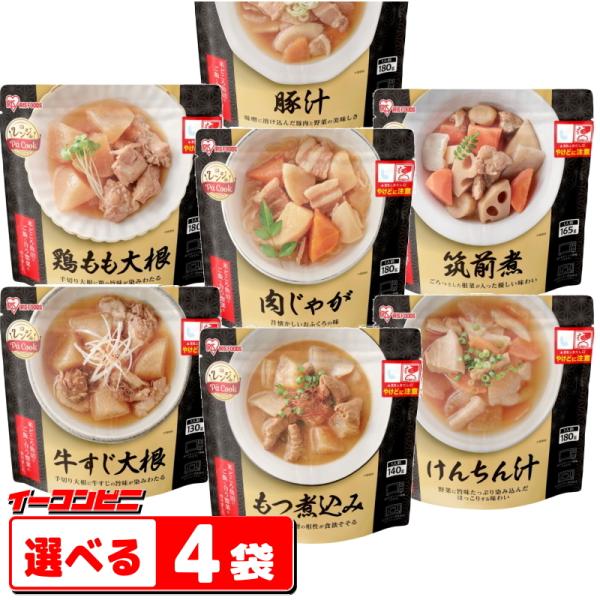 ＼芋煮新発売／ レトルト食品 常温保存 惣菜 1食 選べる15種 食品 お試し レトルト おかず 非常食 防災 アイリスオーヤマ アイリスフーズ *