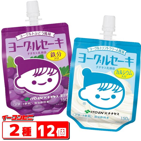 e-convini_0425041013770-ha001