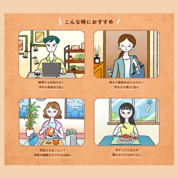 e-convini_0425101014419-ha001_2_d_20251202165142