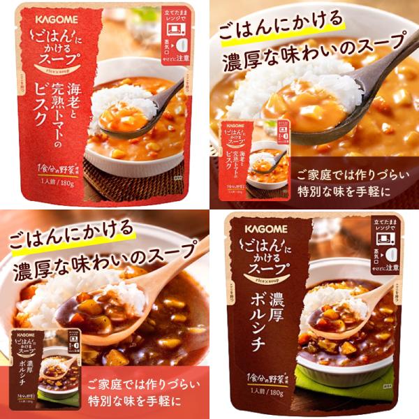 e-convini_0425101014419-ha001_3_d_20251202165142