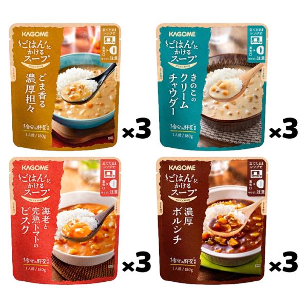 e-convini_0425101014419-ha001_5_d_20251202165143