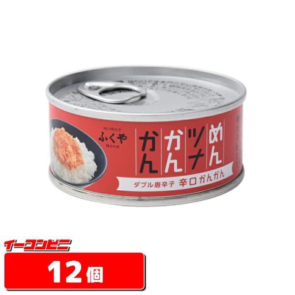 ふくや めんツナかんかん 辛口 90ｇ x 12個 缶詰