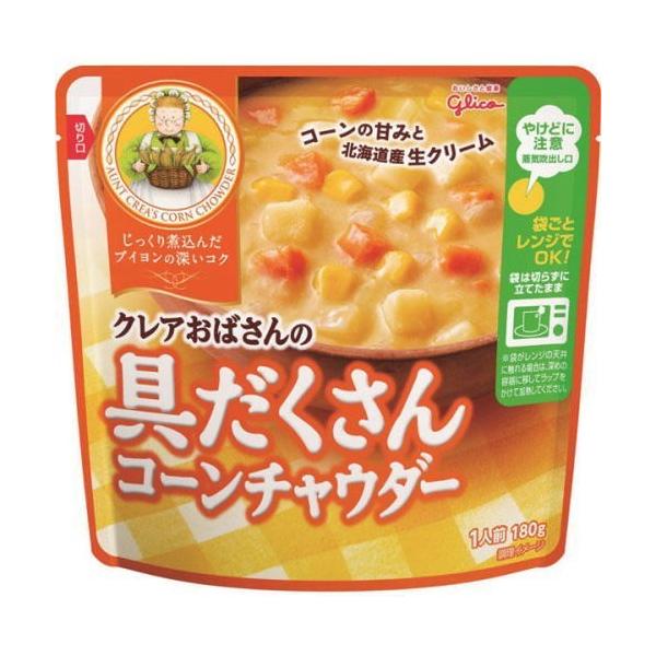 ]OR NA΂̋R[`E_[ 180g×5 w䂤pPbgxi[ցj