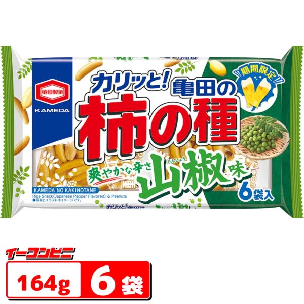 柿の種太郎ページ Amazon.co.jp: 亀田製菓 柿の種 クラフトMIX アーモンド