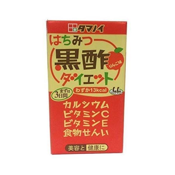 ^}mC݂͂|_CGbg@125ml@24{×2P[Xi48{jw(E)x