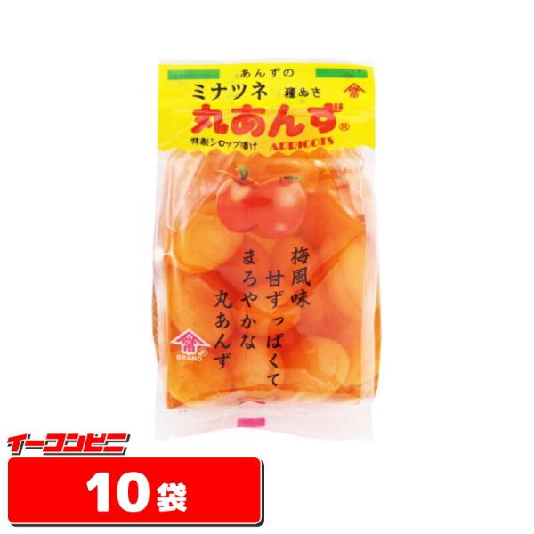 港常 ミナツネの丸あんず シロップ漬け 500g x 10袋