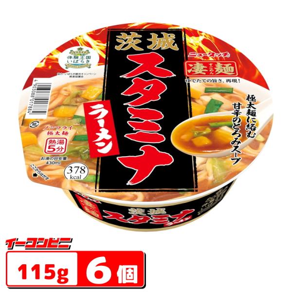 麺堂草さん専用 藤原産業 セフティ-3 草刈チップソー 翠虎・刈 230×44P JIS ( 1
