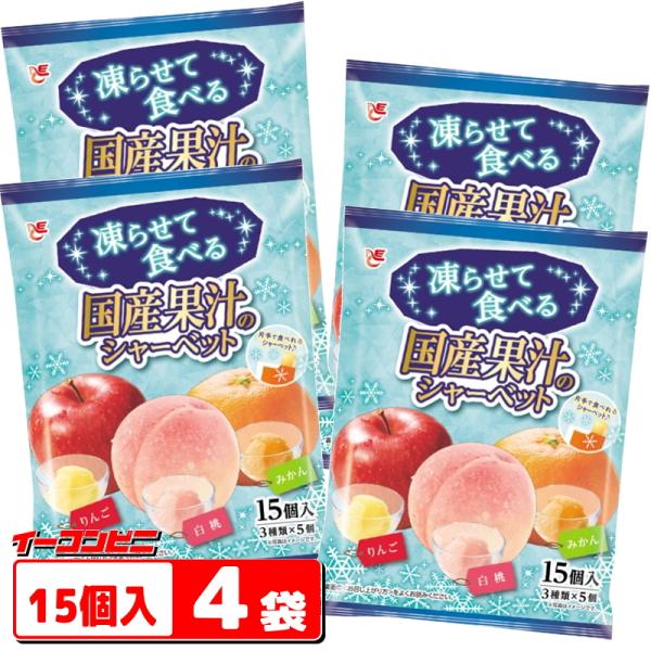 アイベリーエース薬量開発1瓶みかん 41kaWVr1h-L._UF350,350_QL50_.jpg