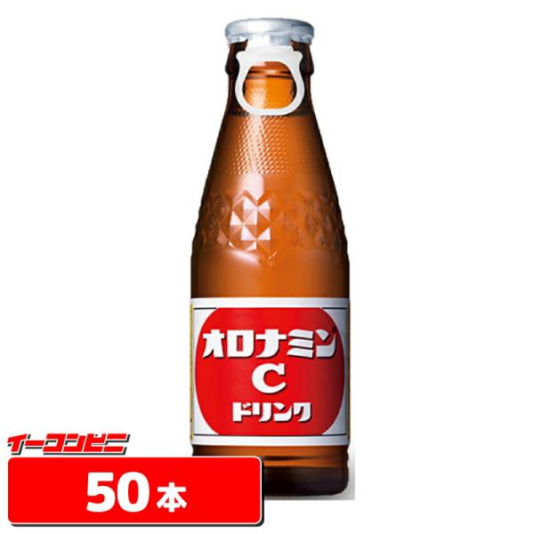 大塚製薬 オロナミンC 120ml 1ケース(50本) : イーコンビニ