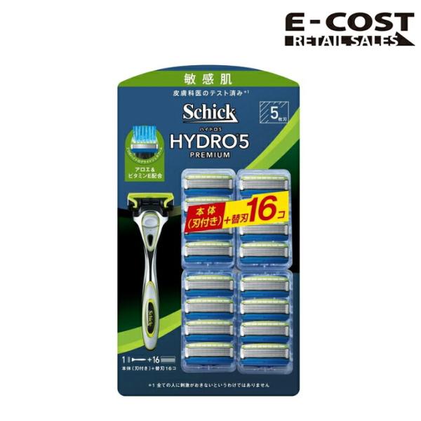 【 コストコ 】Schick シック 5枚刃 ハイドロ5 プレミアム 敏感肌用 本体+替刃16P