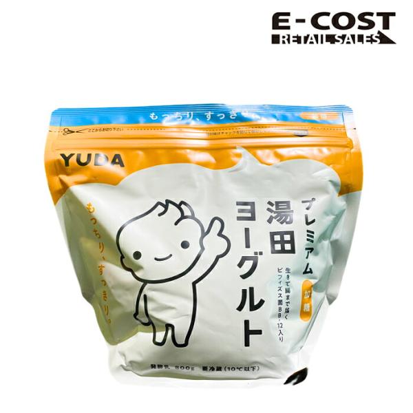 【コストコ】プレミアム湯田ヨーグルト 加糖 (800g×1袋) 冷蔵便