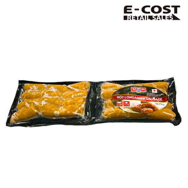 e-cost_co591669