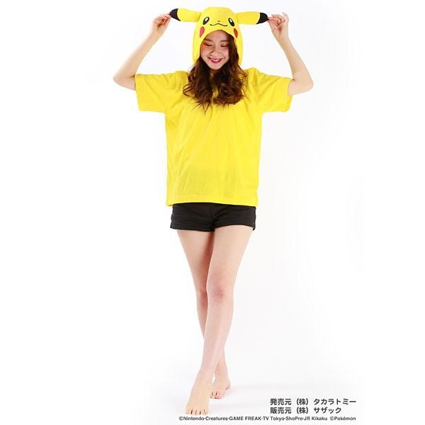なりきり着ぐるみtシャツ ピカチュウ ポケモン ポケモンgo No 295 コスチューム かぶりもの専門店 通販 Yahoo ショッピング