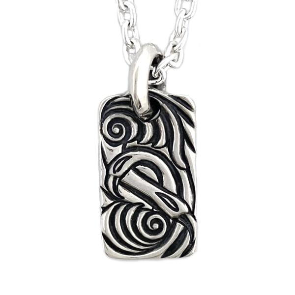 Y Lone Ones XlXg Swan Nest