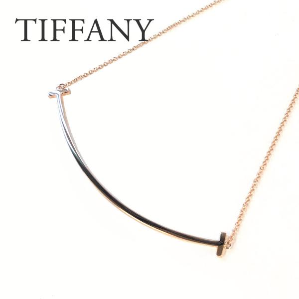 ✨ティファニー✨Tiffany✨ネックレス✨ Tiffany ティファニー ネックレス - メルカリ