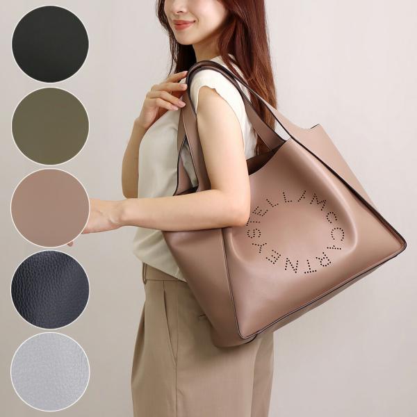 STELLA MCCARTNEY ロコ刺繍ツトンハックルヘルト 【関税込】 三越伊勢丹 | STELLA McCARTNEY/ステラ マッカートニー通販