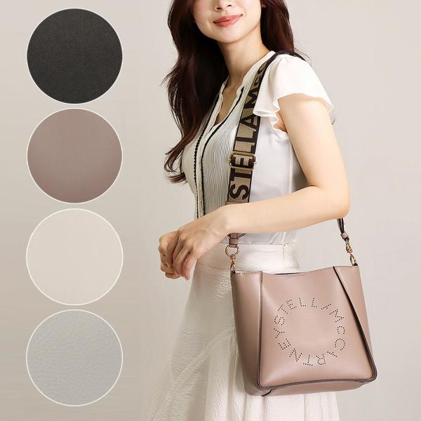 【訳あり】ステラマッカートニー ショルダーバッグ ステラマッカートニー ショルダーバッグ ブラウン