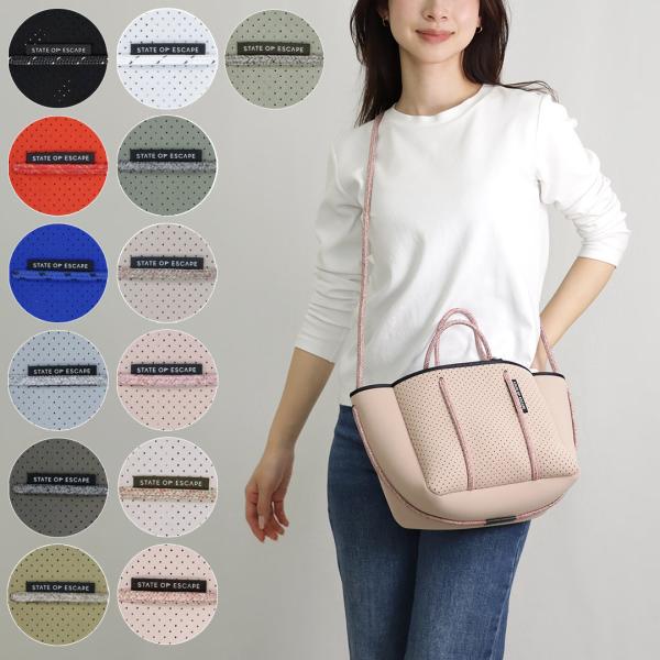 STATE OF ESCAPE 【並行輸入品】 ステイトオブエスケープ 2WAYバッグ