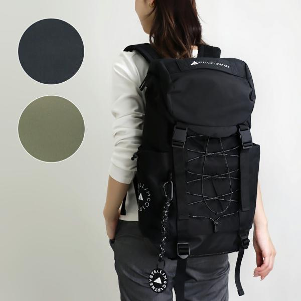 adidas by Stella McCartney 【並行輸入品】 アディダスバイ