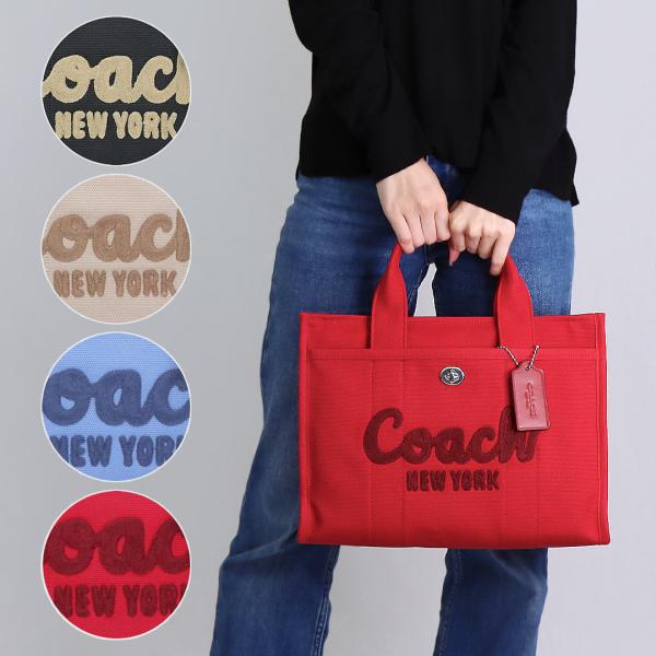 【COACH】 タグ有り カーゴトート 2way ライトブルー CP158 COACH（コーチ） バッグ レディース ショルダーバッグ 2WAY トート