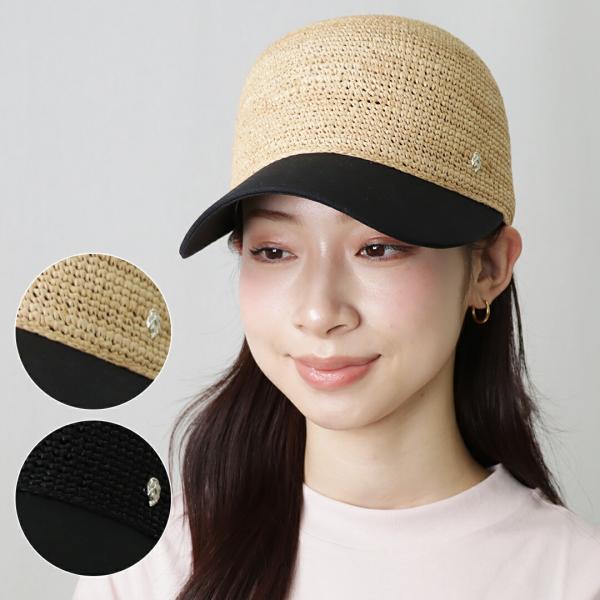 Helen Kaminski（ヘレンカミンスキー） 【並行輸入品】 帽子 ラフィア