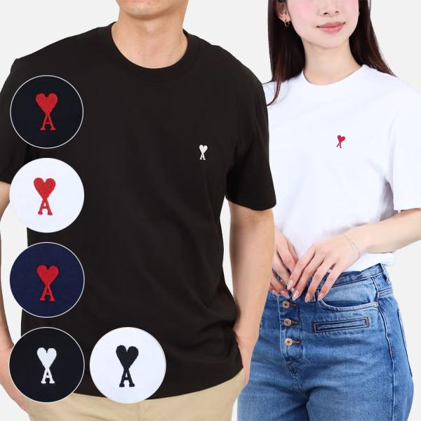 AMI Alexandre Mattiussi 【並行輸入品】 アミパリス AMI PARIS ユニ