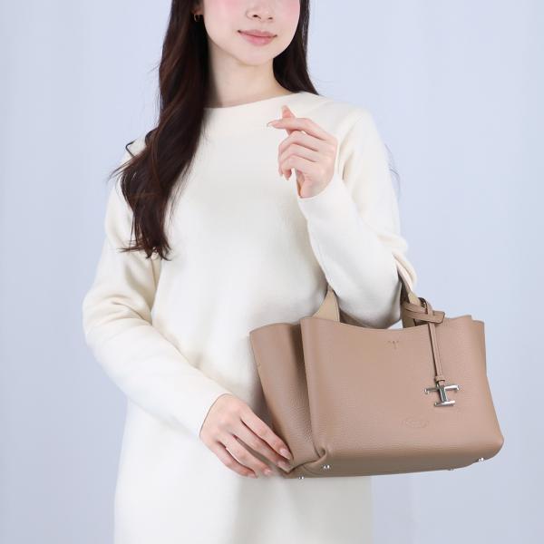 TOD'S 2way ビジネスバッグ　ナイロン×レザー　2層式 TOD'S 2way ビジネスバッグ ナイロン×レザー 2層式 【公式通販】