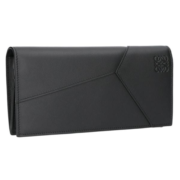 LOEWE（ロエベ） 【並行輸入品】 メンズ 長財布 二つ折財布 小銭入れ