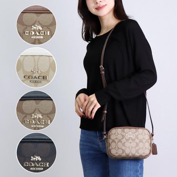【定価8.8万・現行】コーチ ショルダーバッグ カメラバッグ 現行ロゴ 希少色 COACH（コーチ） 【並行輸入品】 ショルダーバッグ クロスボディ C9926