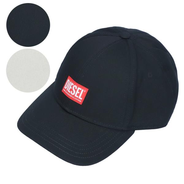 DIESEL 帽子 ディーゼル DIESEL 帽子 A03700 0JCAR 9XX CAP キャップ ベース