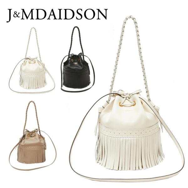 【美品】ジェイアンドエムデヴィッドソン　フリンジカーニバル　2WAY　チェーン J&M Davidson ジェイアンドエムデヴィッドソン ハンドバッグ