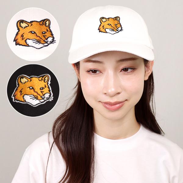 MAISON KITSUNE（メゾン キツネ） 【並行輸入品】 キャップ 帽子 LARGE