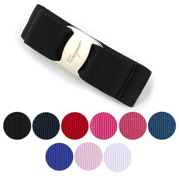 FERRAGAMO（フェラガモ） 【並行輸入品】 バレッタ ヘアアクセサリー