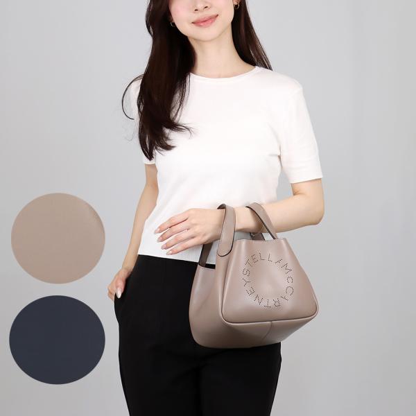Stella McCartney（ステラ・マッカートニー） 【並行輸入品】 STELLA