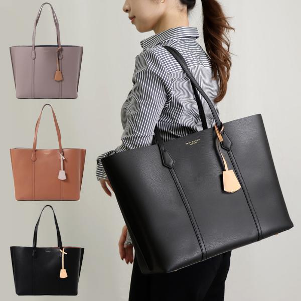 ao0o0oaさま専用。 TORY BURCH（トリーバーチ） 【お取り寄せ】 【並行輸入品】 トート