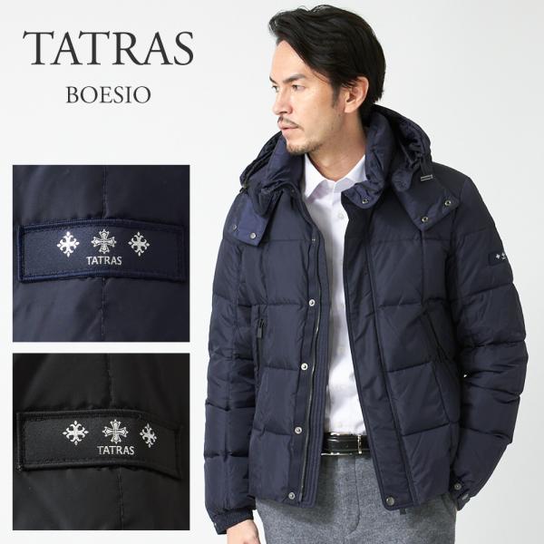 タトラス TATRAS ボエシオ BOESIO ダウンジャケッ TATRAS 【並行輸入品】 タトラス メンズ ダウンジャケット BOESIO