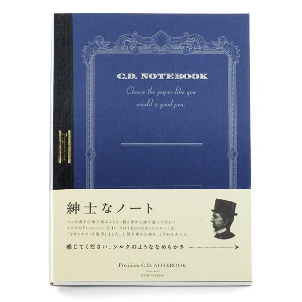amȃm[g A5 Premium C.D.NOTEBOOK (VL[) AsJ CDS90Yy䂤pPbgAIz