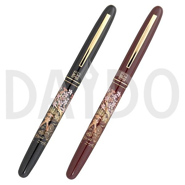 | NѕM My G   (/)y䂤pPbgBIz