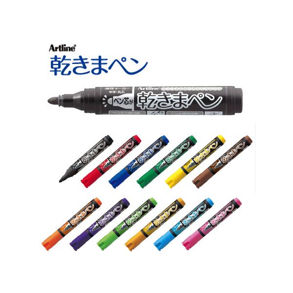 V`n^ A[gC }[J[ ܃y Eېc (S12F) y@K-177N