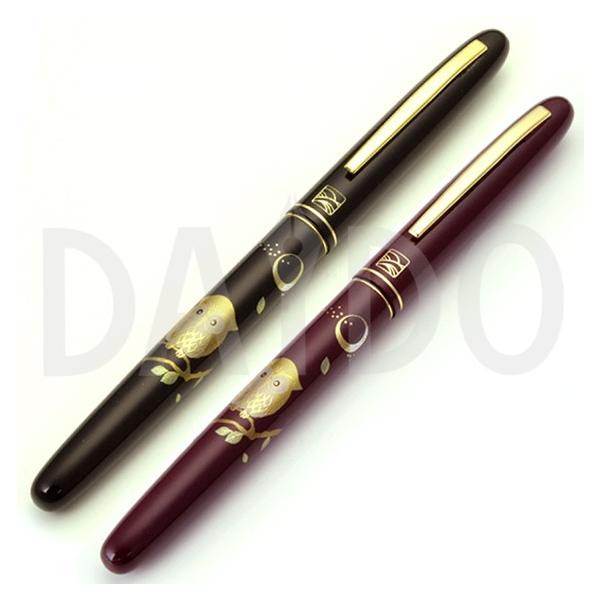 | NѕM My G  ӂ낤 (/)y䂤pPbgBIz