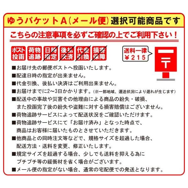 ご祝儀袋 ホワイト 赤いお花の水引 オシャレ のし袋 金封 結婚祝い ゆうパケットa選択可 Buyee Buyee Jasa Perwakilan Pembelian Barang Online Di Jepang