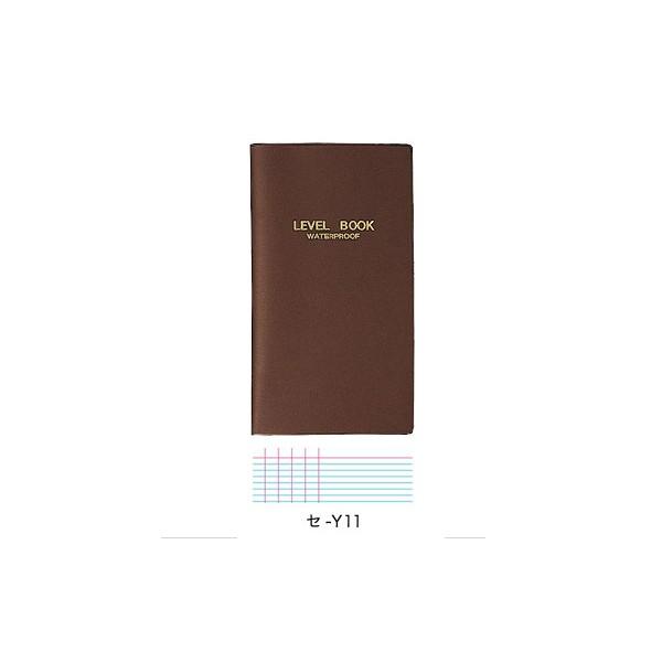 RN ʖ쒠 (ϐ^Cv) x LEVELBOOK  24  Z-Y11y䂤pPbgAIz