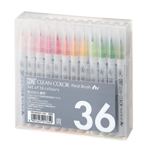 | My ZIGN[J[AubV 36F (RB-6000AT/36V)