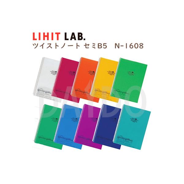 qgu LIHIT LAB. AQUA DROPs cCXgm[g Z~B5 29 [t30 (N-1608)y䂤pPbgaIz