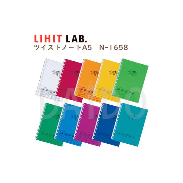 qgu LIHIT LAB. AQUA DROPs cCXgm[g A5 24 [t30 (N-1658)y䂤pPbgaIz