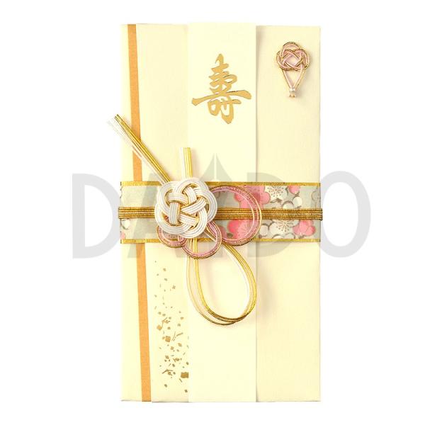 ご祝儀袋 絢 フェミニンクリーム かわいい のし袋 金封 結婚祝い ゆうパケットa選択可 Buyee Buyee Japanese Proxy Service Buy From Japan Bot Online