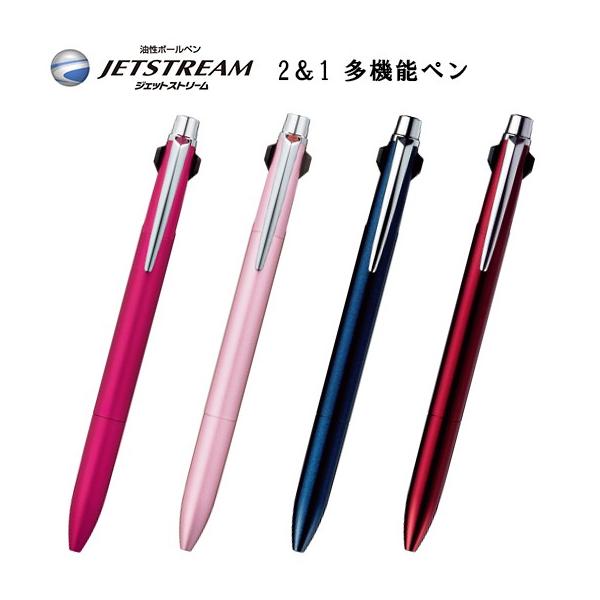�O�H���M  ���@�\�y�� �W�F�b�g�X�g���[�� �v���C��2��1 (2�F�{�[���y��0.5mm+�V���[�v�y��) MSXE3-3000-05 uni