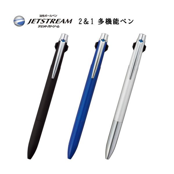 �O�H���M ���@�\�y�� �W�F�b�g�X�g���[�� �v���C��2��1  (2�F�{�[���y��0.7mm+�V���[�v�y��) MSXE3-3000-07 uni