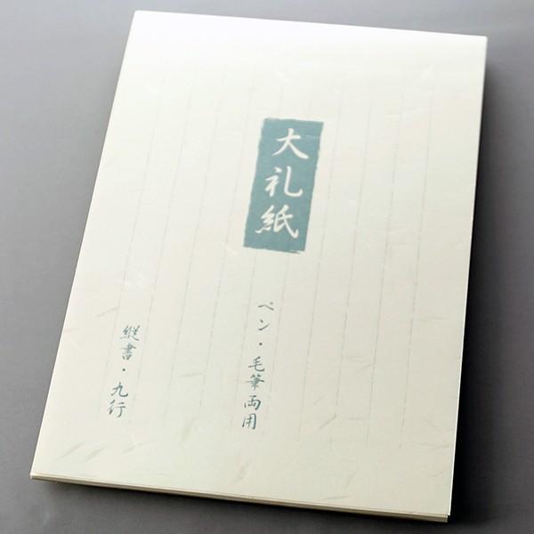  NMp u玆v cr zOa NBy䂤pPbgz